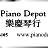 Piano Depot Inc