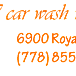 Royal Oak Car Wash Burnaby BC
